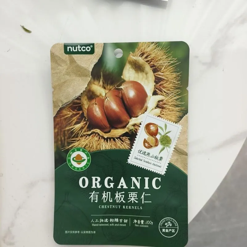 Бумажно-пластиковая композитная гибкая упаковка (2)