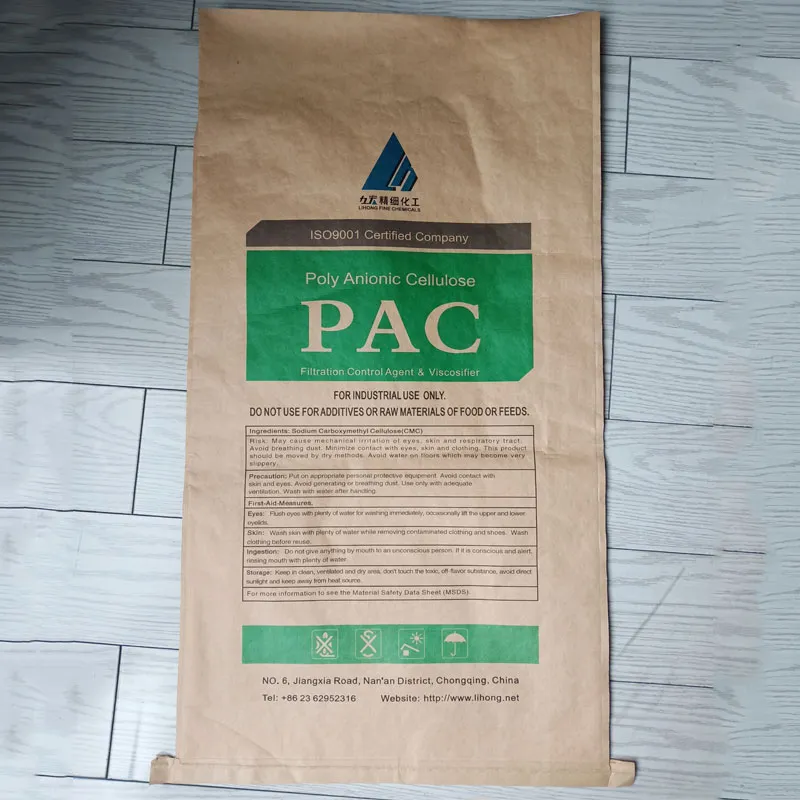 Бумажно-пластиковые композитные мешки с боковым шво