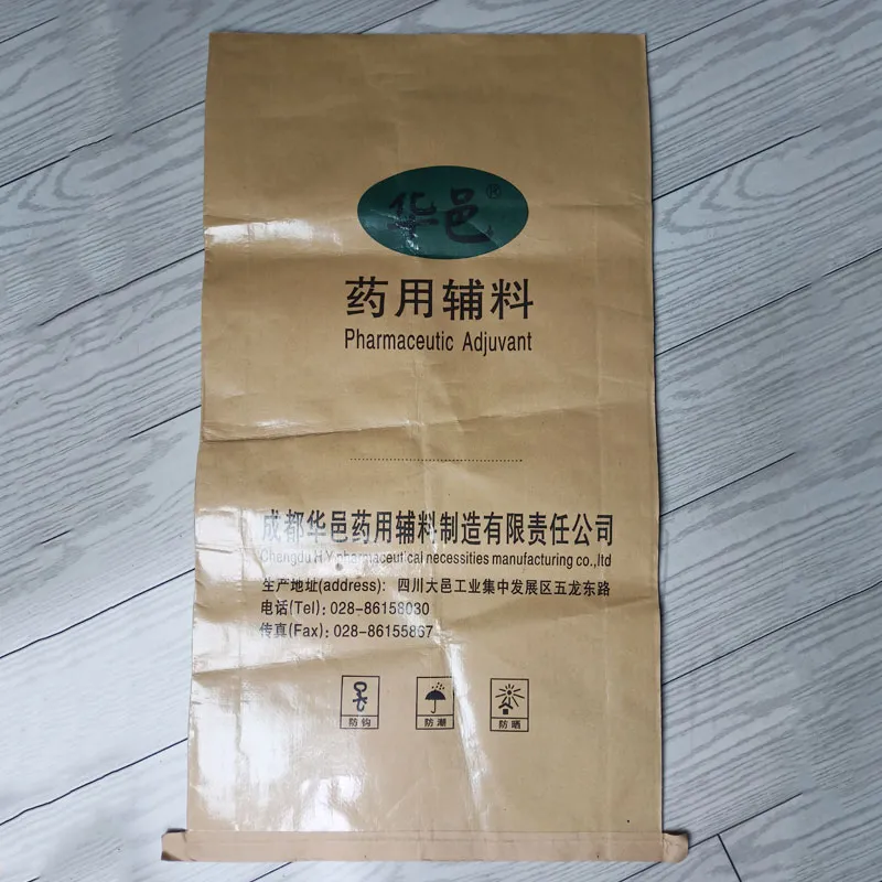 Бумажно-пластиковые композитные мешки с внешним глянцевым покрытием