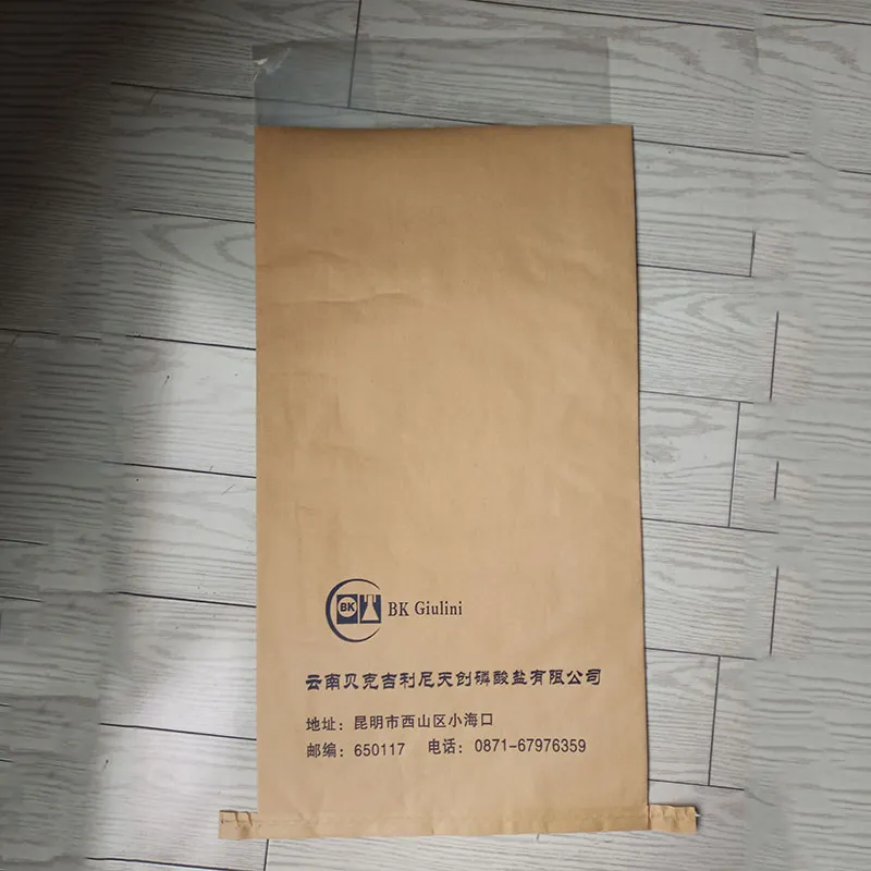 Бумажно-пластиковые композитные мешки с центральным швом (2)