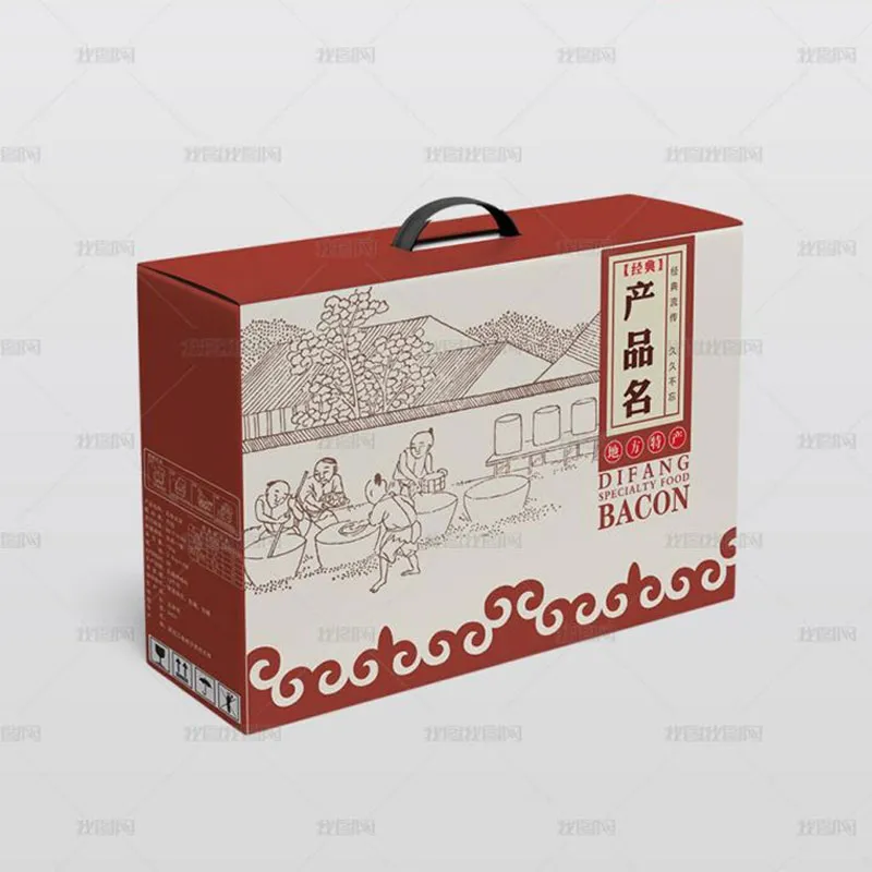 Картонная упаковка (1)