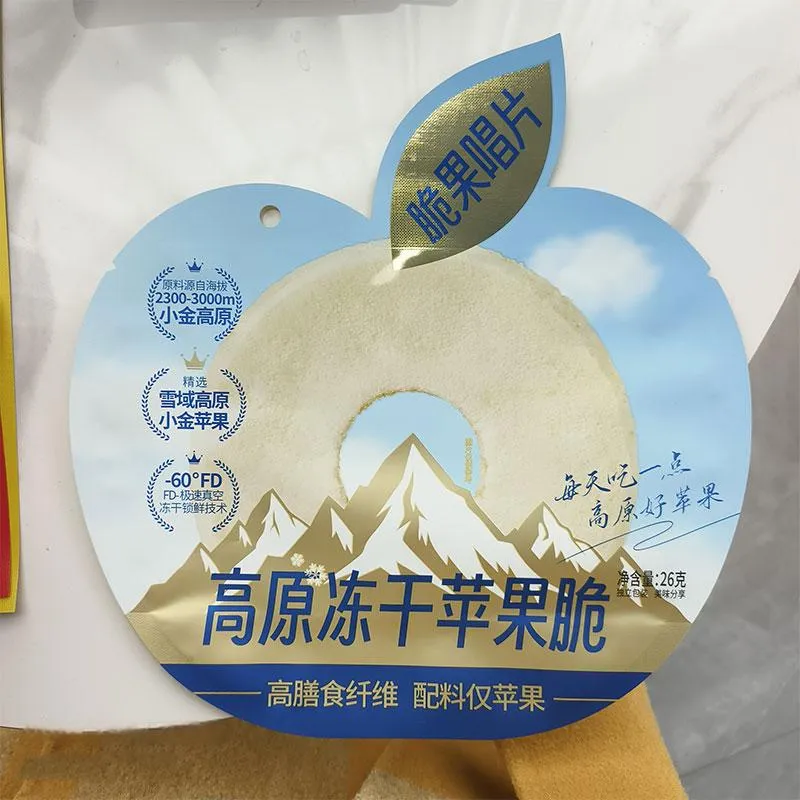 Композитные пленочные мешки (5)