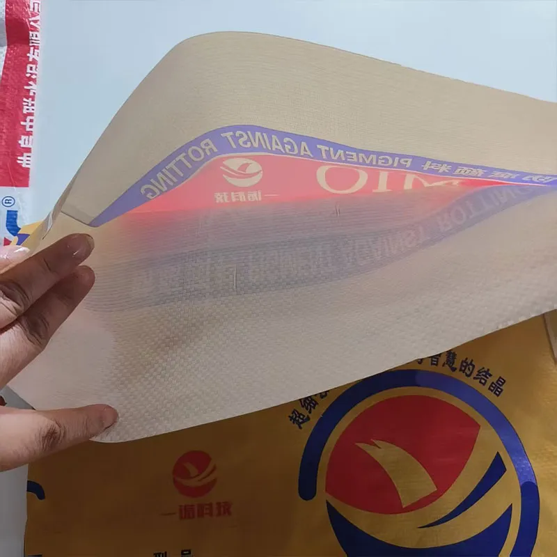 Композитные тканые клапанные мешки с квадратным дном (3)