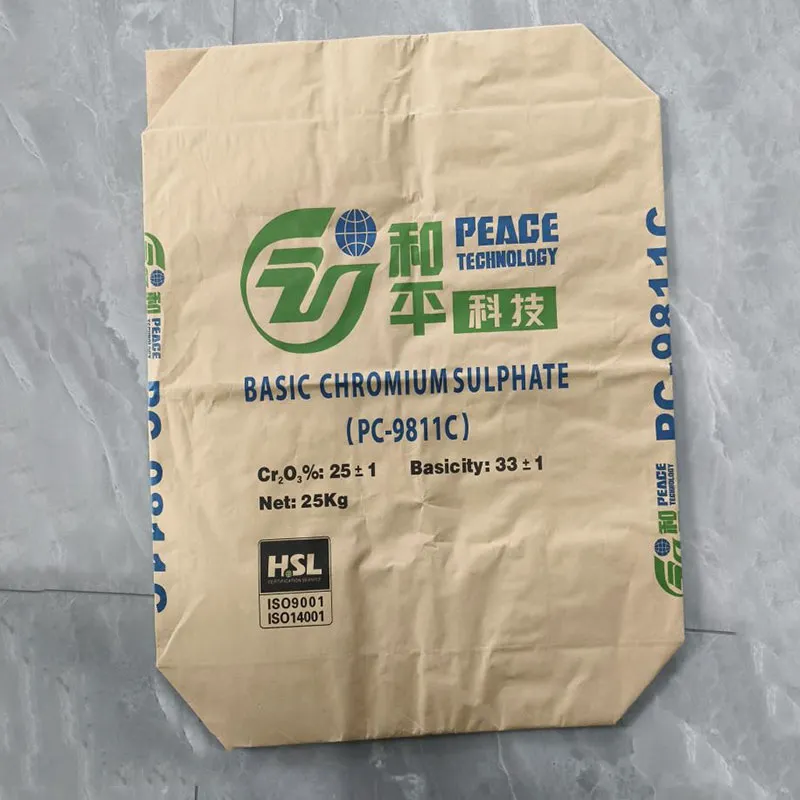 Многослойные бумажные мешки (2)