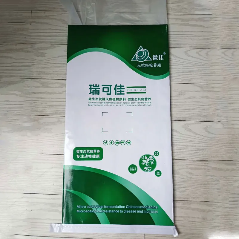 Тканые мешки с цветной печатью и глянцевым покрытием