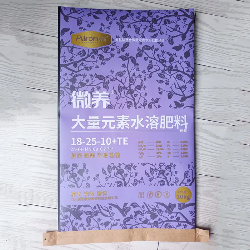 Тканые мешки с цветной печатью и матовым покрытием (1)