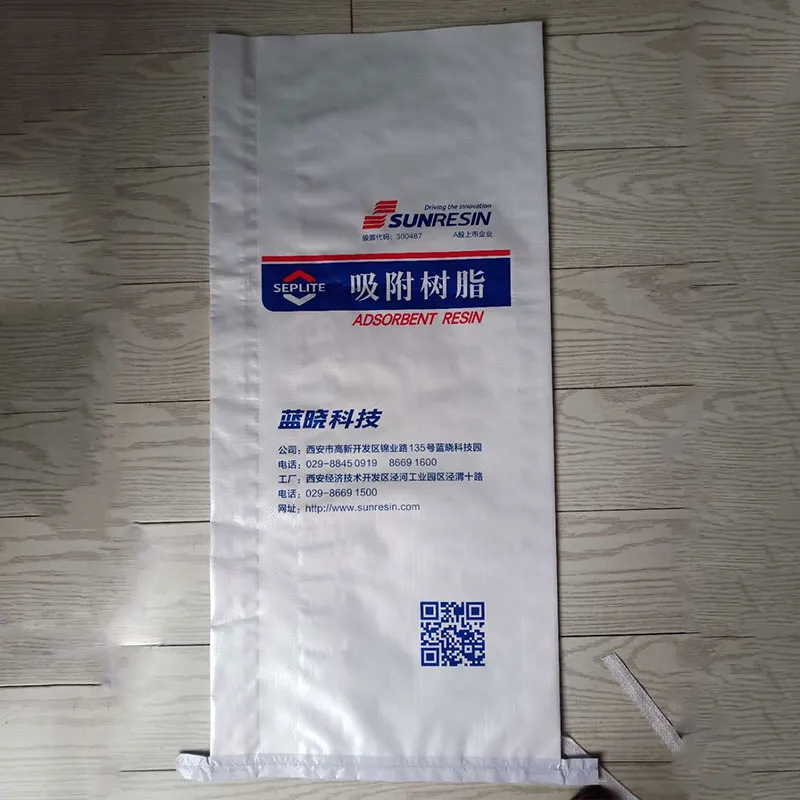 Тканые мешки с цветной печатью и матовым покрытием (2)