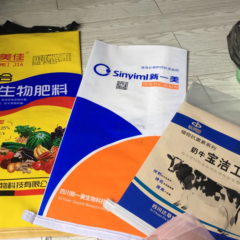 Тканые мешки с цветной печатью и матовым покрытием (3)