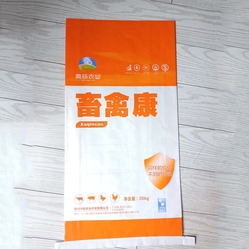 Тканые мешки с цветной печатью и матовым покрытием (4)